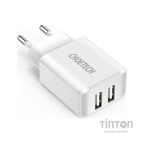 Зарядний пристрій Choetech 2xUSB 5V/2A (C0030EU-WH)