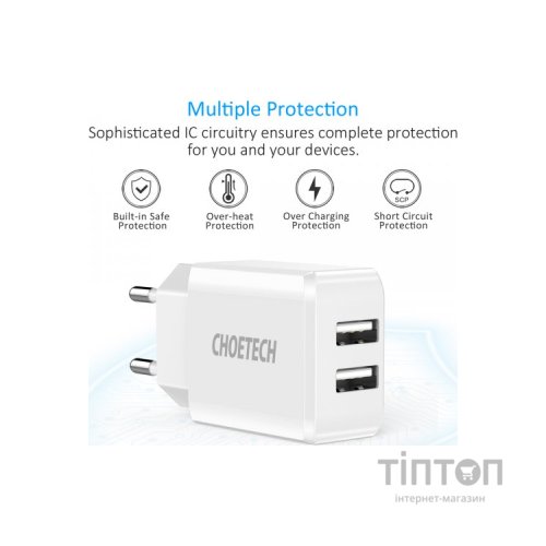 Зарядний пристрій Choetech 2xUSB 5V/2A (C0030EU-WH)