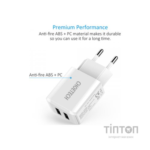 Зарядний пристрій Choetech 2xUSB 5V/2A (C0030EU-WH)