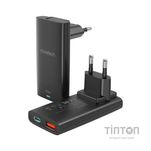 Зарядний пристрій Choetech 2xUSB 65W GaN (USB-C+USB-A) Ultra thin (PD6011-EU-BK)