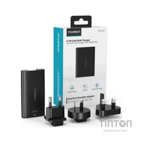 Зарядний пристрій Choetech 2xUSB 65W GaN (USB-C+USB-A) Ultra thin (PD6011-EU-BK)