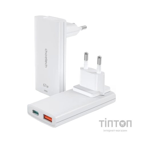 Зарядний пристрій Choetech 2xUSB 65W GaN (USB-C+USB-A) Ultra thin (PD6011-EU-WH)
