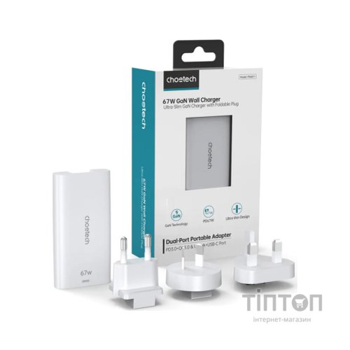 Зарядний пристрій Choetech 2xUSB 65W GaN (USB-C+USB-A) Ultra thin (PD6011-EU-WH)