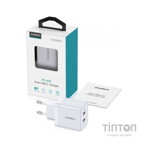 Зарядний пристрій Choetech 2xUSB-C 40W PD/QC/PPS (Q5006-EU-WH)
