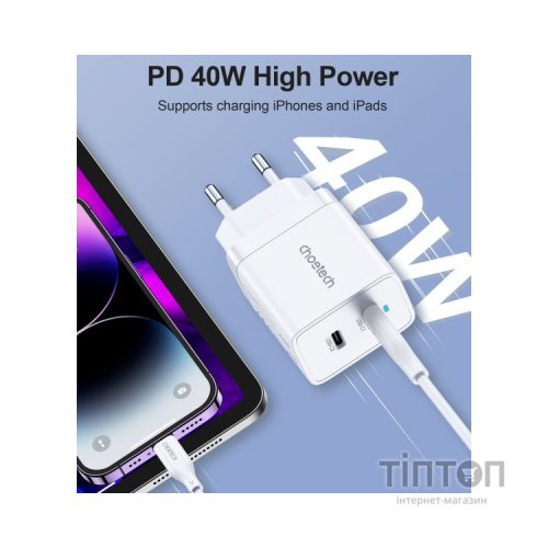 Зарядний пристрій Choetech 2xUSB-C 40W PD/QC/PPS (Q5006-EU-WH)