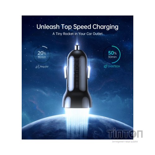 Зарядний пристрій Choetech car 2хUSB-C 40W PD black (TC0008-BK)