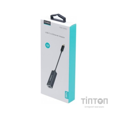 Зарядний пристрій Choetech car 2хUSB-C+USB-A 130W QC3.0/PD/PPS black (TC0011-BK)