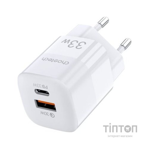 Зарядний пристрій Choetech GaN USB-A/USB-C 33W QC3.0/PD/PPS (PD5006-EU-WH)