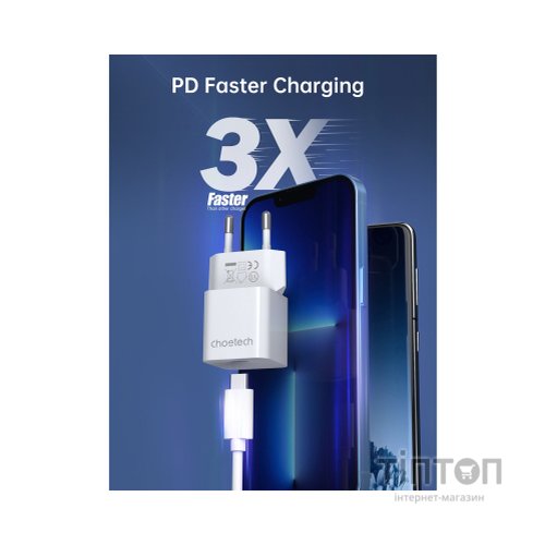 Зарядний пристрій Choetech GaN USB-C 20W QC3.0/PD/PPS (PD5010-EU-WH)