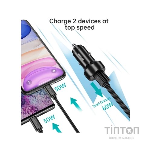 Зарядний пристрій Choetech USB-C+USB-A 60W QC3.0/PD/PPS black (TC0014-BK)