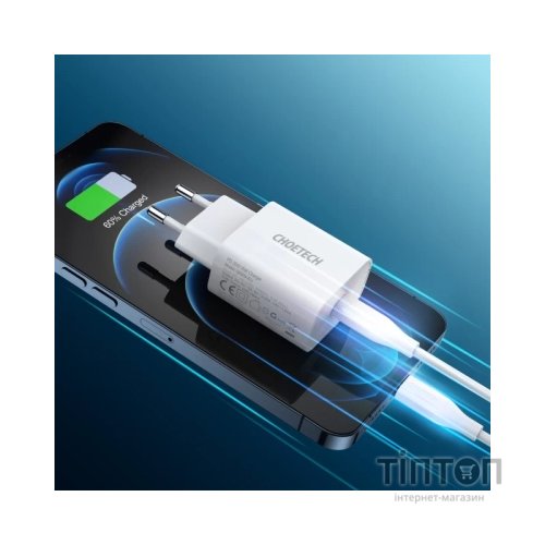 Зарядний пристрій Choetech USB-С 20W PD/QC (Q5004-EU-WH)