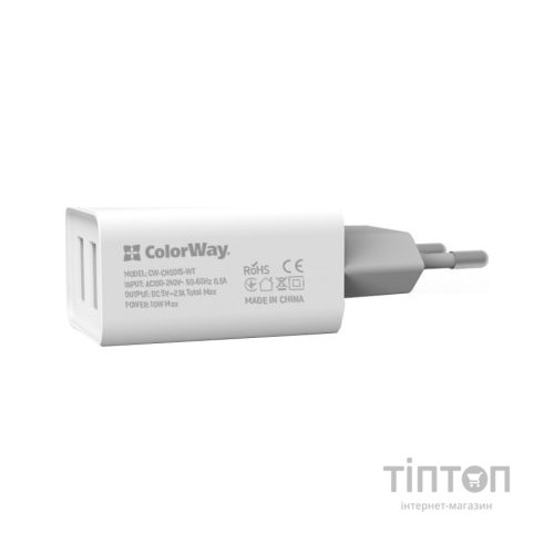 Зарядний пристрій ColorWay 2USB AUTO ID 2.1A (10W) (CW-CHS015-WT)