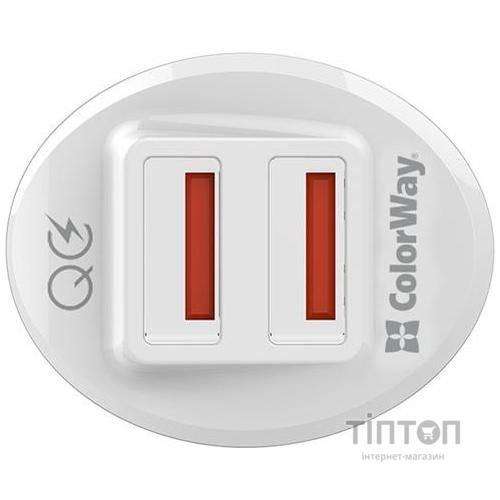 Зарядний пристрій ColorWay 2USB Quick Charge 3.0 (36W (CW-CHA011Q-WT)