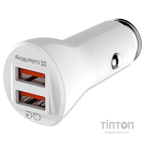 Зарядний пристрій ColorWay 2USB Quick Charge 3.0 (36W (CW-CHA011Q-WT)