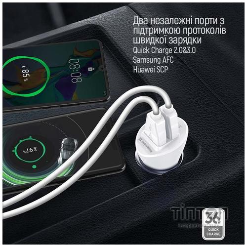 Зарядний пристрій ColorWay 2USB Quick Charge 3.0 (36W (CW-CHA011Q-WT)