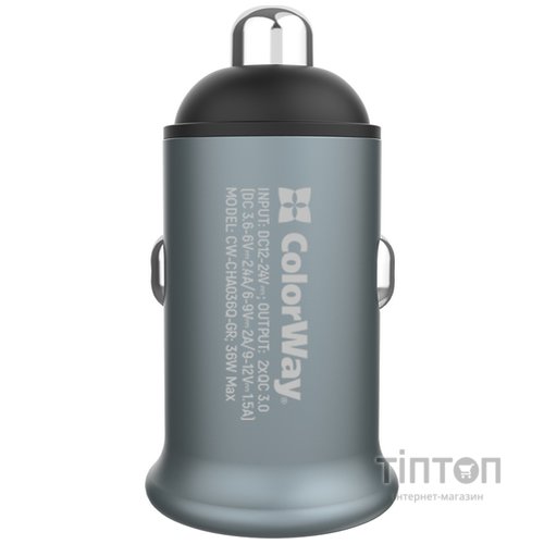 Зарядний пристрій ColorWay 2USB Quick Charge 3.0 (36W) Gray (CW-CHA036Q-GR)