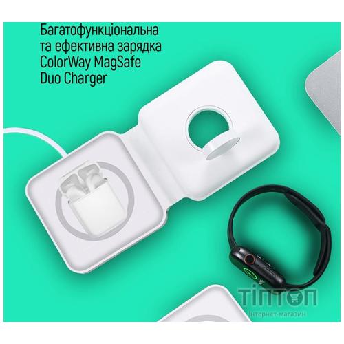 Зарядний пристрій ColorWay MagSafe Duo Charger 15W for iPhone (White) (CW-CHW32Q-WT)