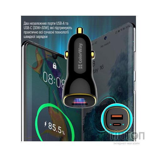 Зарядний пристрій ColorWay PowerDelivery PPS USB (USB-A + USB-C) (60W) Black (CW-CHA046PD-BK)
