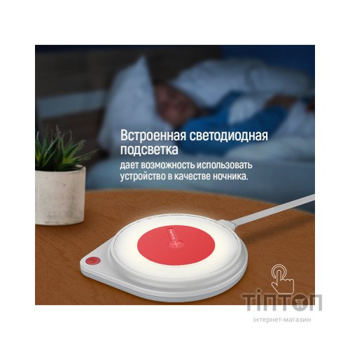 Зарядний пристрій ColorWay Qi Fast Charger (10W)& LED bedside lamp (CW-CHW20Q-WT)
