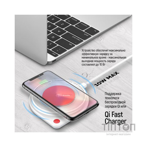 Зарядний пристрій ColorWay Qi Fast Charger (10W)& LED bedside lamp (CW-CHW20Q-WT)