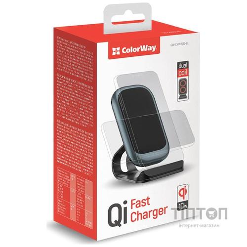 Зарядний пристрій ColorWay Wireless Stand 10W Blue (CW-CHW30Q-BL)