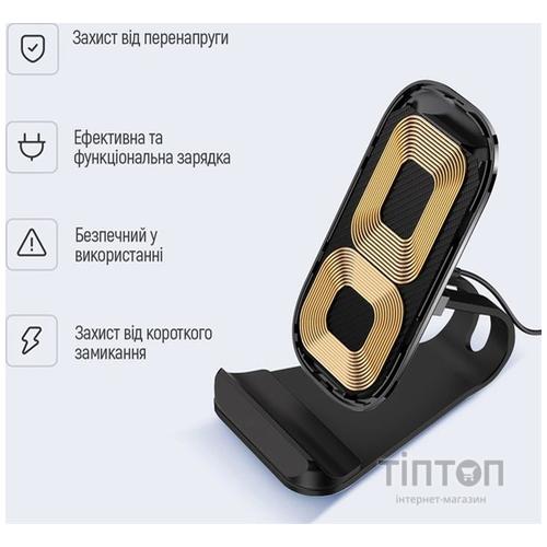 Зарядний пристрій ColorWay Wireless Stand 15W Black (CW-CHW31Q-BK)