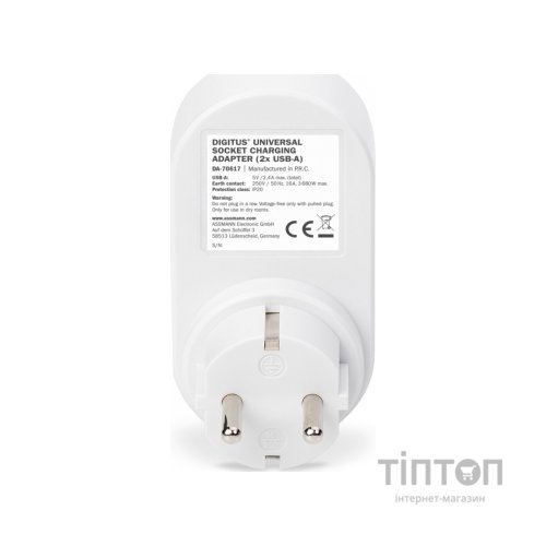 Зарядний пристрій Digitus Universal USB + Power Socket (DA-70617)