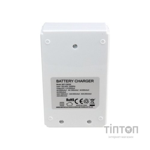 Зарядний пристрій для акумуляторів Beston BST-C903W 4slots for AA/AAA, Ni-MH/Ni-CD (AAB1850)