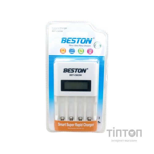 Зарядний пристрій для акумуляторів Beston BST-C903W 4slots for AA/AAA, Ni-MH/Ni-CD (AAB1850)