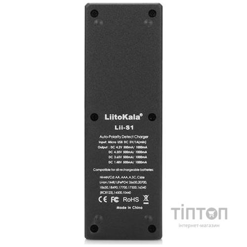 Зарядний пристрій для акумуляторів Liitokala 1 Slot, LCD дисплей, Li-ion/Ni-MH/Ni-Cd/AA/ААA/AAAA/С (Lii-S1)