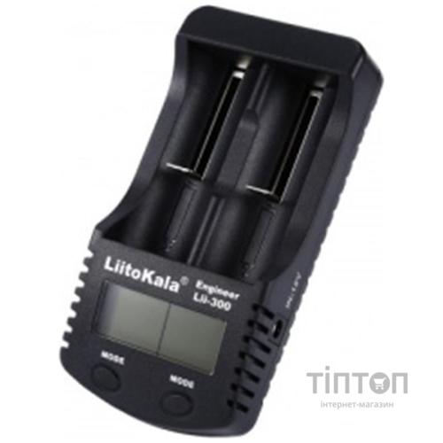 Зарядний пристрій для акумуляторів Liitokala 2 Slots, LCD дисплей, Li-ion/Ni-MH/Ni-Cd/AA/ААA/AAAA/С (Lii-300)