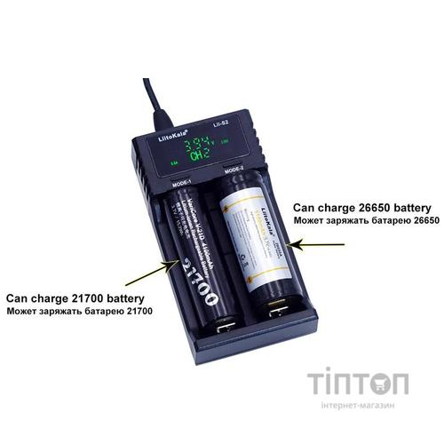 Зарядний пристрій для акумуляторів Liitokala 2 Slots, LCD дисплей, Li-ion/Ni-MH/Ni-Cd/AA/ААA/AAAA/С (Lii-S2)