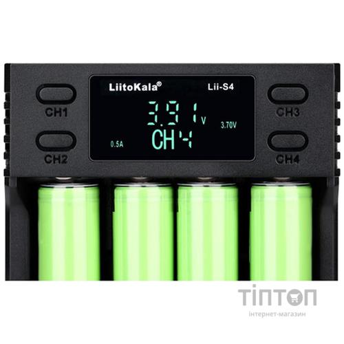 Зарядний пристрій для акумуляторів Liitokala 4 Slots, LCD дисплей, Li-ion/Ni-MH/Ni-Cd/AA/ААA/AAAA/С (Lii-S4)