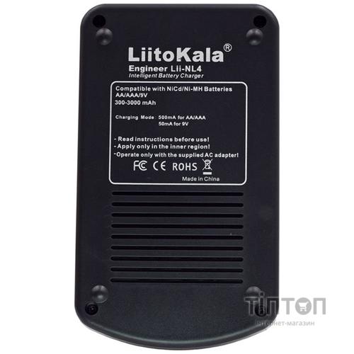Зарядний пристрій для акумуляторів Liitokala 4 Slots, LED, Li-ion/Ni-MH/Ni-Cd/AA/ААA/AAAA/С (Lii-NL4)