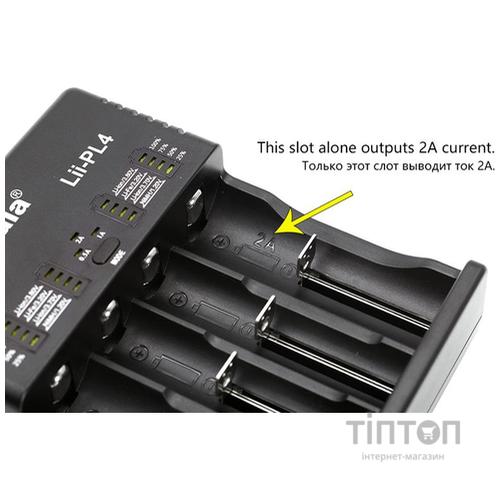 Зарядний пристрій для акумуляторів Liitokala 4 Slots, LED, Li-ion/Ni-MH/Ni-Cd/AA/ААA/AAAA/С (Lii-PL4)