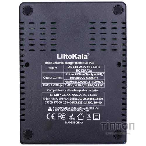 Зарядний пристрій для акумуляторів Liitokala 4 Slots, LED, Li-ion/Ni-MH/Ni-Cd/AA/ААA/AAAA/С (Lii-PL4)