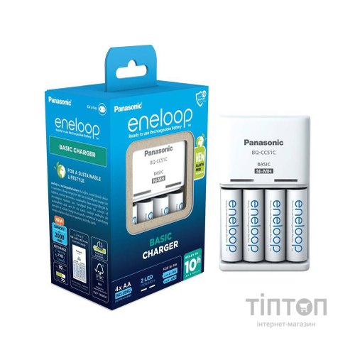 Зарядний пристрій для акумуляторів Panasonic Basic Charger + Eneloop 4AA 2000 mAh New (K-KJ51MCD40E)