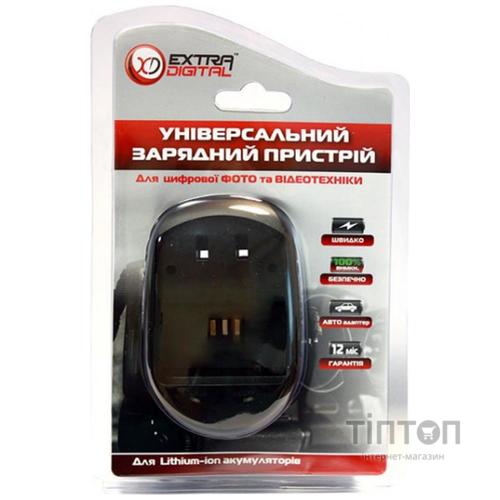 Зарядний пристрій для фото EXTRADIGITAL Canon NB-4L, NB-8L, Samsung BP125A (DV00DV2005)