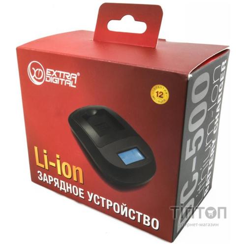 Зарядний пристрій для фото EXTRADIGITAL DC-500 для Nikon EN-EL14 (CHN5141)