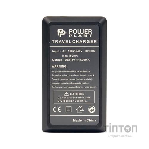 Зарядний пристрій для фото PowerPlant Canon NB-10L, BP1030 (DV00DV2302)