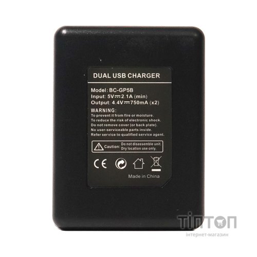 Зарядний пристрій для фото PowerPlant GoPro BC-GP5B (DV00DV3927)