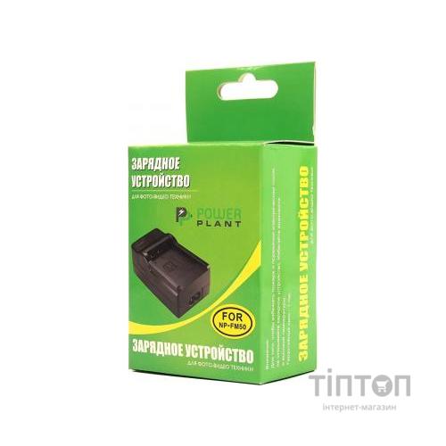 Зарядний пристрій для фото PowerPlant Sony NP-FM50, NP-FM90, NP-F550, NP-F750, NP-F960, VBD1, V615 (DV00DV2015)