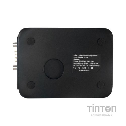 Зарядний пристрій Extradigital 4-in-1 Wireless charging for iPhone / iWatch / Airpods (W8) Black (CWE1533)