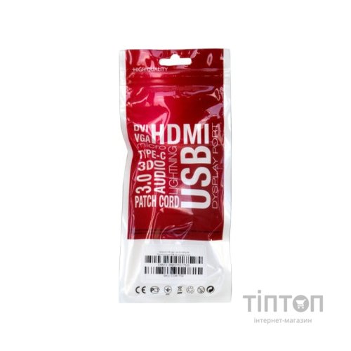 Зарядний пристрій Extradigital USB (CUA1752)