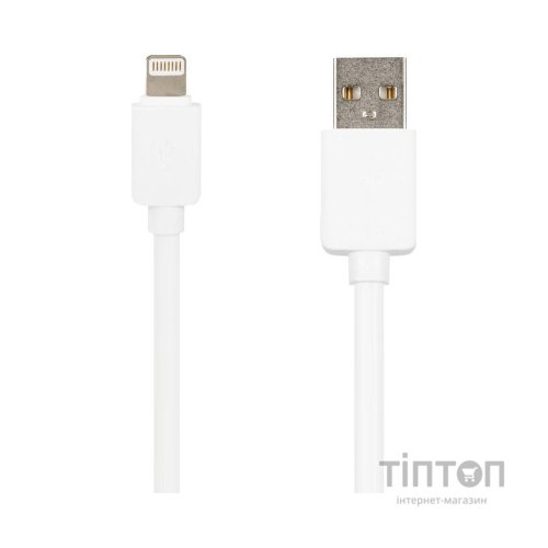 Зарядний пристрій Gelius Pro Apollo GP-CC01 2USB 3.1A + Cable iPhone X White (71433)