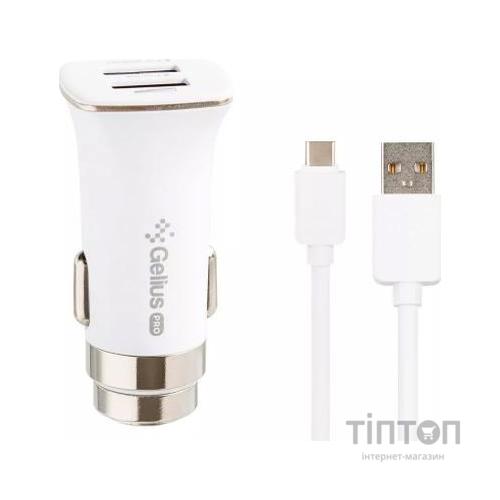 Зарядний пристрій Gelius Pro Apollo GP-CC01 2USB 3.1A + Cable Type-C White (00000071435)