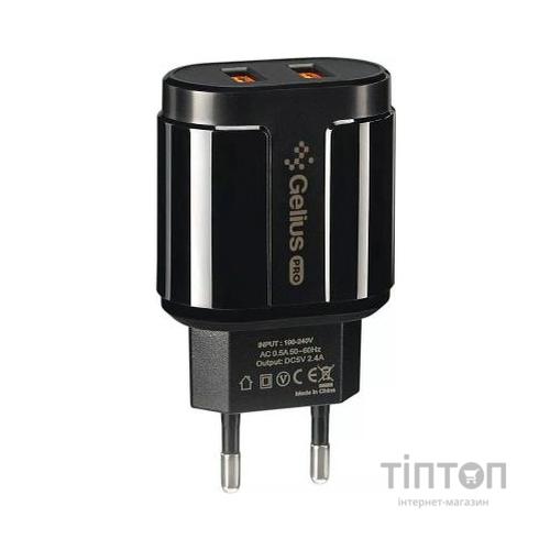 Зарядний пристрій Gelius Pro Avangard GP-HC06 2USB 2.4A Black (00000075590)