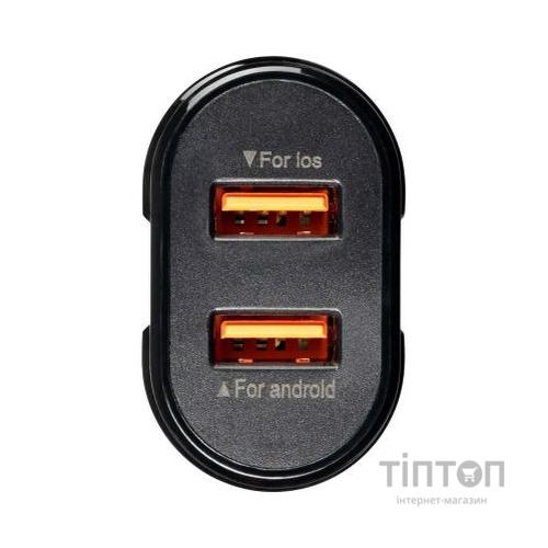 Зарядний пристрій Gelius Pro Avangard GP-HC06 2USB 2.4A Black (00000075590)