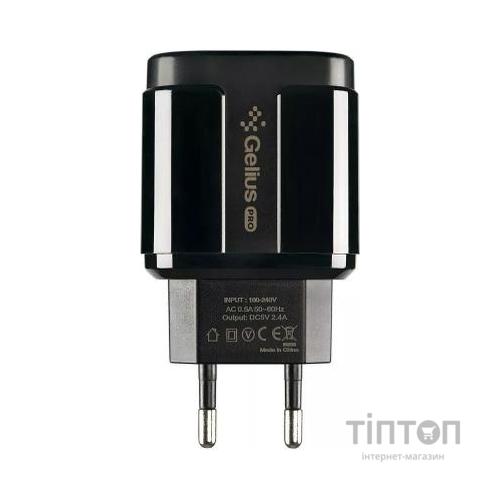 Зарядний пристрій Gelius Pro Avangard GP-HC06 2USB 2.4A Black (00000075590)