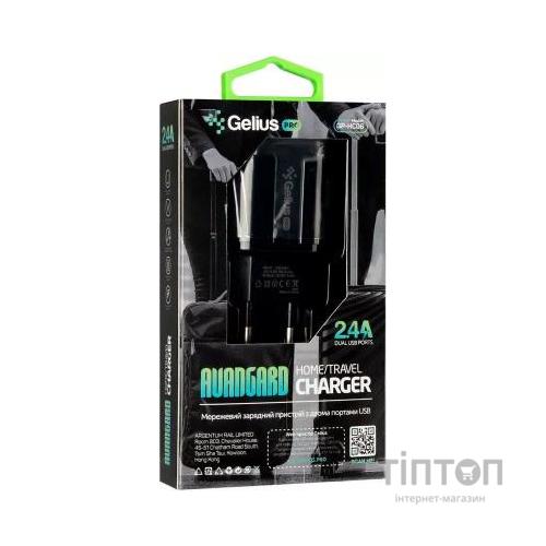 Зарядний пристрій Gelius Pro Avangard GP-HC06 2USB 2.4A Black (00000075590)